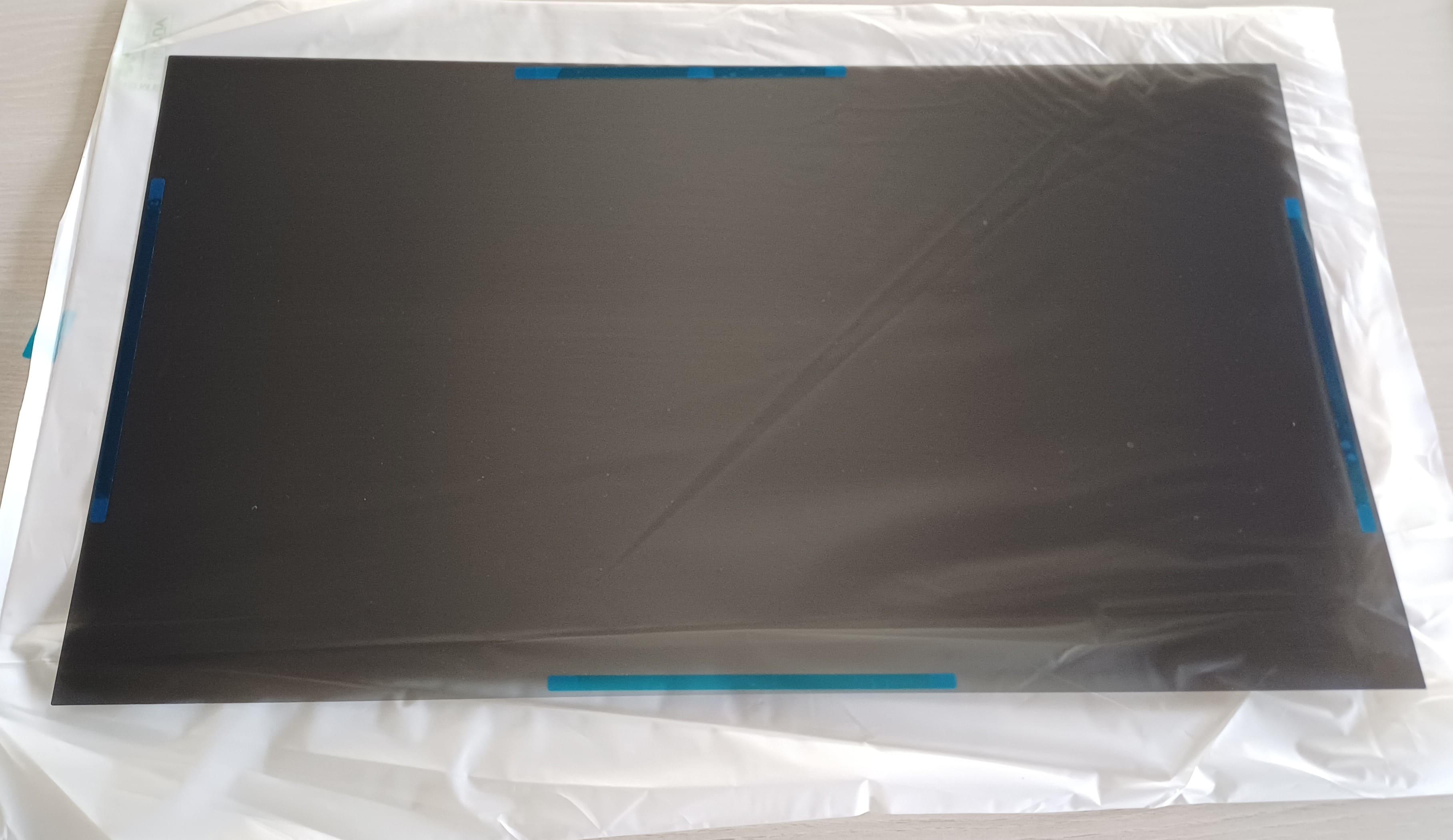 Filtre de Confidentialité